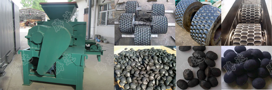 環(huán)保壓球機(jī) 環(huán)保壓球機(jī)