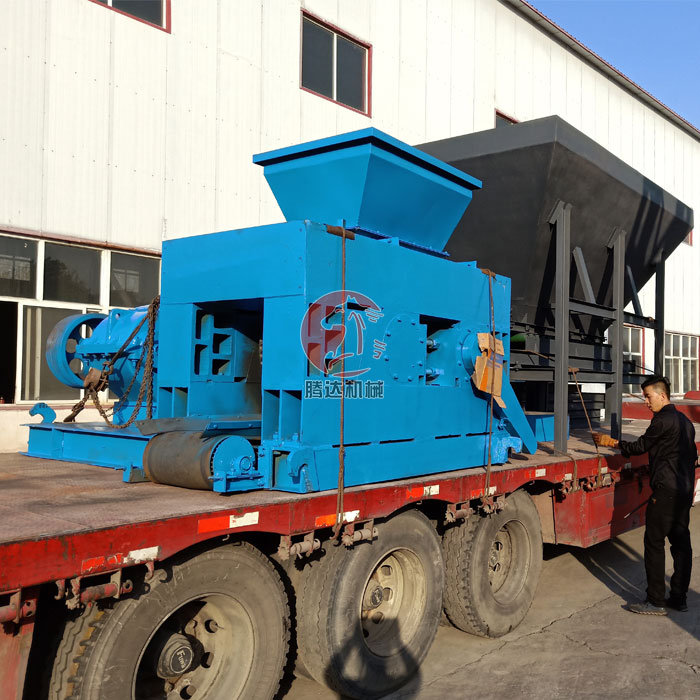 礦粉壓球機(jī)