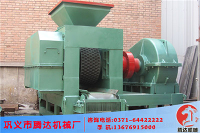 強(qiáng)力壓球機(jī)